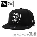 ニューエラ/NEW ERA 70419127 9FIFTY LAS VEGAS RAIDERS 950 ラスベガス・レイダース ネバダ州ラスベガス都市圏 NFLチーム ブラック キャップ 帽子 メンズ レディース