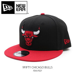 ニューエラ/NEW ERA 70557027 950 9FIFTY CHICAGO BULLS シカゴ・ブルズ NBA ブラック スナップバック サイズ調整可能 キャップ 帽子 アメリカ合衆国 全米プロバスケットボール 牛 ユニセックス メンズ レディース【あす楽】【送料無料】