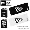 ニューエラ/NEW ERA 13644691/13644692 ボックスドタオル フェイスタオル フラッグロゴ タオル BOXED FACE TOWEL キャンプ アウトドア スポーツ メンズ レディース ホワイト ブラック 