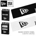 楽天LuLu Gardenニューエラ/NEW ERA 13644689/13644690 ボックスドタオル スポーツタオル フラッグロゴ BOXED SPORTS TOWEL キャンプ アウトドア スポーツ メンズ レディース ホワイト ブラック 【あす楽】