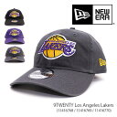 ニューエラ/NEW ERA 60234997 9TWENTY Los Angeles Lakers ロサンゼルス・レイカーズ 920 キャップ 帽子 NBA ロゴ メンズ レディース サイズ調節可能 スナップバック 人気 BLACK PURPLE CHARCOAL