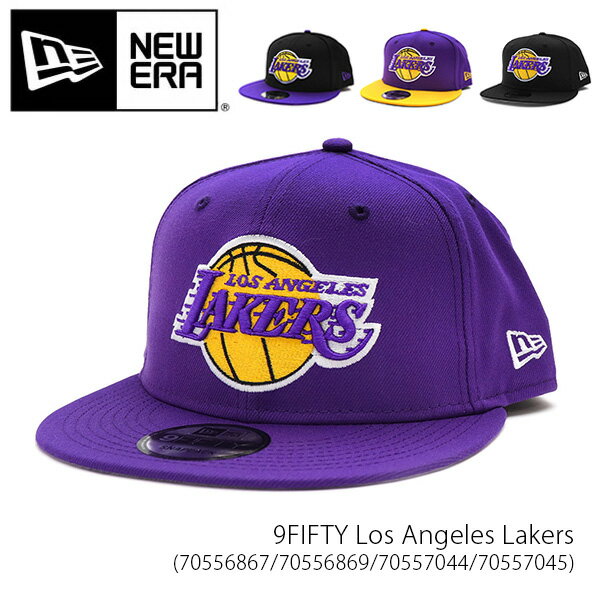 ニューエラ/NEW ERA 70556867 70556869 70557044 70557045 9FIFTY Los Angeles Lakers ロサンゼルス・レイカーズ 950 キャップ 帽子 NBA ロゴ メンズ レディース サイズ調節可能 マジックテープ 人気 BLACK PURPLE【あす楽】【送料無料】