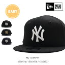 ニューエラ/NEW ERA 13561974 13561976 13561977 My 1st 9FIFTY ニューヨーク・ヤンキース 950 ネイビー ブラック ブラック-ゴールド ベビー キッズ 0〜2歳 身長〜80cm 子供 キャップ 帽子 ヘッドウェア