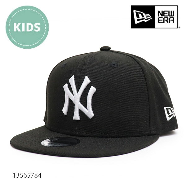 ニューエラ/NEW ERA 13565784 Youth 9FIFTY ニューヨーク・ヤンキース 950 キッズ 52 - 55.8cm 6～15歳 身長130～160cm 子供 キャップ 帽子 ヘッドウェア ユース【あす楽】【送料無料】