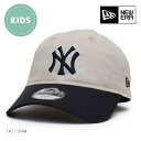 ブランド ニューエラ/NEW ERA モデル名 Youth 9TWENTY 2-Tone ニューヨーク・ヤンキース 品番 14111944 カラー ストーン/ネイビー 素材 本体：コットン100％ 刺繍糸：ポリエステル100％ 生産国 ベトナム サイズ YOUTH (目安:6〜15歳、身長130〜160cm) 頭周り 52 - 55.8cm ※公式より アイテム説明 ニューエラ/NEW ERA より、キッズサイズの9TWENTYが入荷致しました。 フロント部分に芯がなく柔らかな被り心地が特徴の9TWENTY つばは、あらかじめ着用しやすい状態にカーブしています。 簡単にサイズ調節ができるクロスストラップ付き。 我が子にはもちろん、お祝いやプレゼントにもオススメです。 その他NEW ERAはこちら★ ご注意 ※ネコポス発送は一点まで/代引き不可/日時指定不可となります。 二点以上/代引き指定/日時指定は送料加算にて宅急便発送とさせていただきますので予めご了承くださいませ。 商品はお使いのPCや携帯電話の環境や画質により、掲載画像の色味が実物と若干異なる場合がございます。 正規代理店・正規販売店から直接仕入れを行っておりますが、仕入れ方法等により箱等の付属品がない場合や箱やケース等に傷や汚れがある場合がございます。