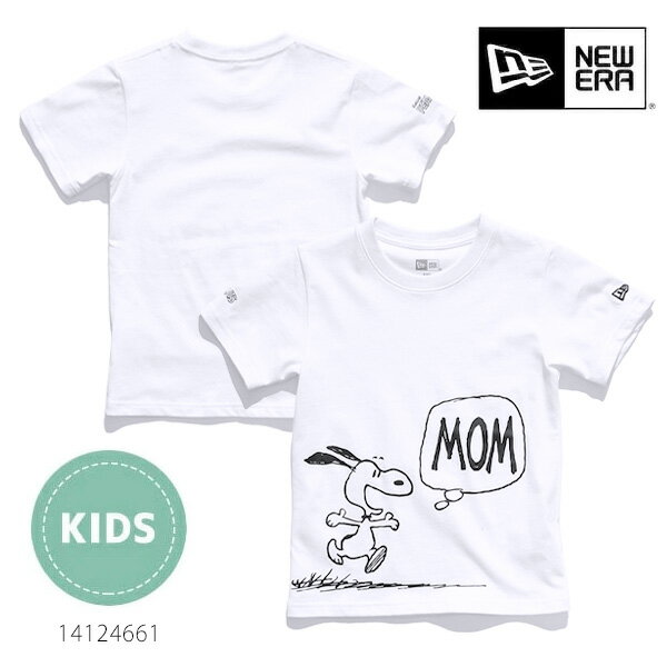 ブランド ニューエラ/NEW ERA モデル名 Youth 半袖 コットンTシャツ PEANUTS ピーナッツ スヌーピー 品番 14124661 カラー ホワイト サイズ YOUTH 130 着丈52cm 身幅39cm 肩幅34cm 袖丈16cm 140 着丈56cm 身幅41.5cm 肩幅36.5cm 袖丈17cm 150 着丈60cm 身幅44cm 肩幅39cm 袖丈18cm 160 着丈64cm 身幅46.5cm 肩幅41.5cm 袖丈19cm (目安:6〜15歳、身長130〜160cm) ※公式サイトより 素材 本体：コットン100％ 生産国 中国 アイテム説明 ニューエラ/NEW ERA より、キッズサイズのTシャツが入荷致しました。 世界一有名なビーグル犬のスヌーピーが登場するコミック「PEANUTS」とのコラボコレクション 前面にスヌーピーの可愛いデザイン、肌に優しいコットン100％素材 我が子にはもちろん、お祝いやプレゼントにもオススメです。 その他NEW ERAはこちら★ ご注意 ※ネコポス発送は一点まで/代引き不可/日時指定不可となります。 二点以上/代引き指定/日時指定は送料加算にて宅急便発送とさせていただきますので予めご了承くださいませ。 商品はお使いのPCや携帯電話の環境や画質により、掲載画像の色味が実物と若干異なる場合がございます。 正規代理店・正規販売店から直接仕入れを行っておりますが、仕入れ方法等により箱等の付属品がない場合や箱やケース等に傷や汚れがある場合がございます。