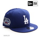 ニューエラ/NEW ERA 60585239 9FIFTY 大谷翔平 MVP Los Angeles Dodgers ロサンゼルス・ドジャース 950 キャップ LA 帽子 MLB メンズ レディース メジャーリーグ USモデル ROYAL