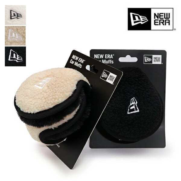 ニューエラ/NEW ERA 12854772(14311566) / 12854773(14311567) / 14682553 イヤーマフ ボア フリース E..