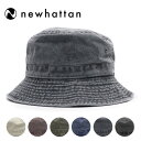 ニューハッタン/NEWHATTAN BucketHat 1505 HAT バケット 帽子 日よけ UV コットン ツバ付き フェス 野外 サファリハット アウト...