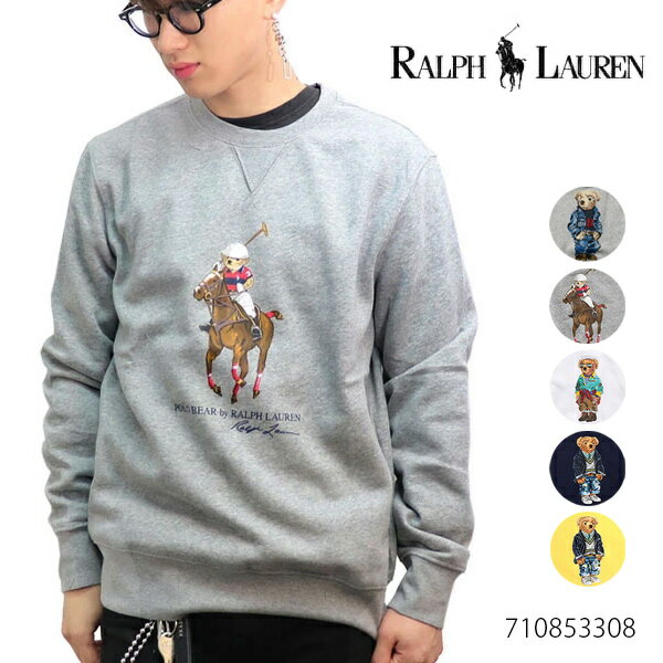 ポロ ラルフローレン/POLO RALPH LAUREN 710853308 ベア ロゴ スウェット フリース トップス 長袖 裏起毛 男性 メンズ レディース 人気 GRAY WHITE【あす楽】【送料無料】