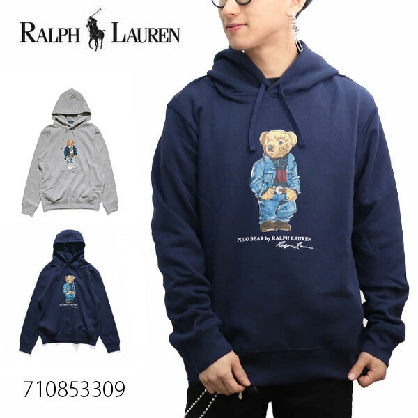 ポロ ラルフローレン パーカー メンズ ポロ ラルフローレン/POLO RALPH LAUREN 710853309 ベア ロゴ フーディー プルオーバー パーカー トップス 長袖 フード 裏起毛 メンズ レディース NAVY デニムスタイル【あす楽】【送料無料】