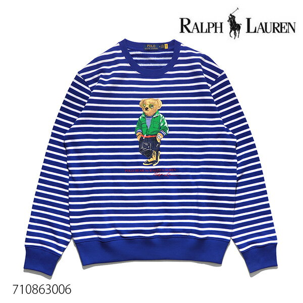 ポロ ラルフローレン/POLO RALPH LAUREN メンズ 710863006 ポロベアー ベア ロゴ スウェット トップス 長袖 裏起毛 男性 bボーダー ストライプ ブルー クルーネック レディース【あす楽】【送料無料】