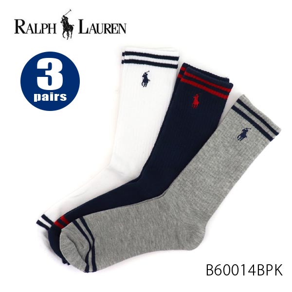 ポロ ラルフローレン/POLO RALPH LAUREN B60014BPK ボーイズ ハイソックス メンズ レディース キッズ 靴下 ポニー 3足セット プレゼント セット ブランド カジュアル ライン スポーティ【ネコポス発送】