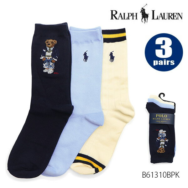 ポロ ラルフローレン/POLO RALPH LAUREN B61310BPK ボーイズ ハイソックス ポロベアー ポニー メンズ レディース キッズ 靴下 3足セット プレゼント セット ブランド カジュアル ライン スポーティ【ネコポス発送】