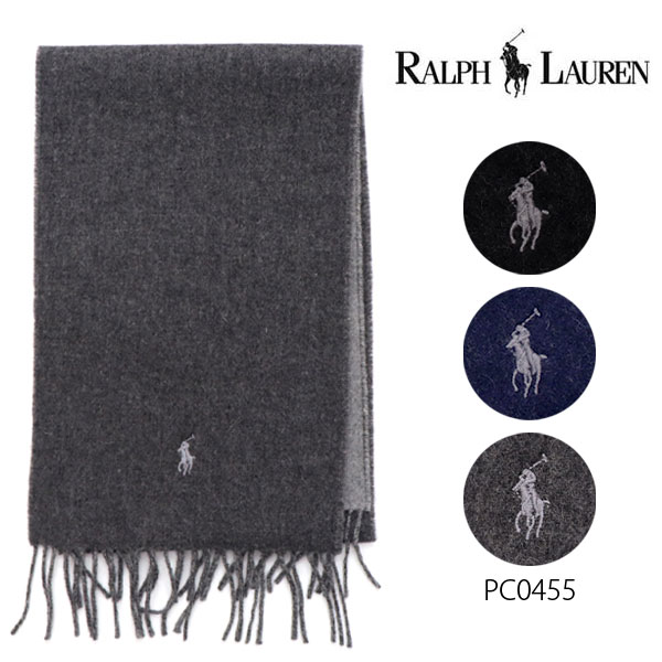 ポロ ラルフローレン/POLO RALPH LAUREN PC0455 MUFFLER メンズ レディース マフラー ポニー ユニセックス 男女兼用 ストール ギフト 人気 ストール ファッション雑貨 GRAY BLACK NAVY【ネコポス発送】