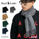 ポロ ラルフローレン/POLO RALPH LAUREN PC0476 MUFFLER メンズ レディース マフラー ポニー ユニセックス 男女兼用 ストール ギフト 【ネコポス発送】 その1