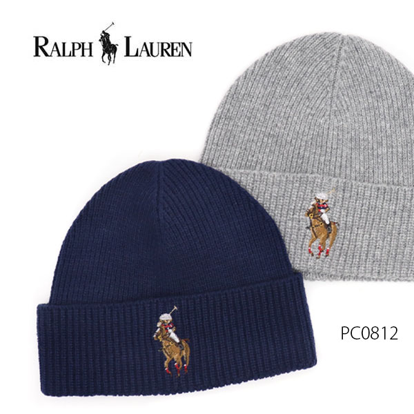 ポロ ラルフローレン/POLO RALPH LAUREN ニット帽 ニットキャップ ポロベアー ベアー ビーニー PC0812 くま リブ ユニセックス 男女兼用 【ネコポス発送】