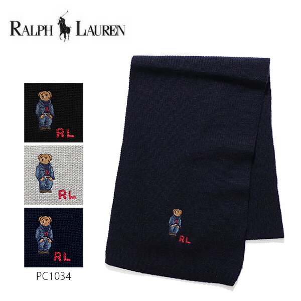 ポロ ラルフローレン【POLO RALPH LAUREN】PC1034 MUFFLER ベア ポロベアー 人気 デニムスタイル ニット リブ編み メンズ レディース マフラー ユニセックス 男女兼用 ストール ギフト【あす楽】【送料無料】