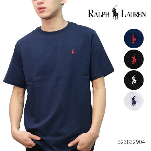 ポロ ラルフローレン/POLO RALPH LAUREN 323832904 ボーイズサイズ Tシャツ クルーネック Uネック メンズ レディース 男性 ポニー コットン トップス 半袖 シンプル WHITE NAVY BLACK キッズ【ネコポス発送】