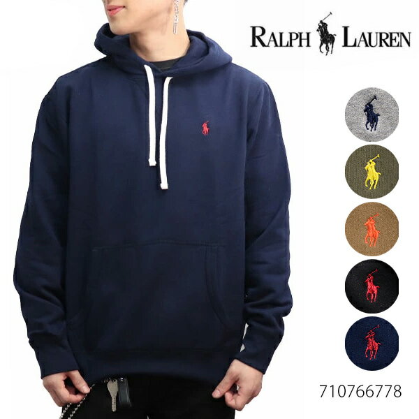 ポロ ラルフローレン トップス レディース ポロ ラルフローレン/POLO RALPH LAUREN 710766778 ポニー ロゴ フーディー プルオーバー パーカー トップス 長袖 フード 裏起毛 メンズ レディース カジュアル ブラック グレー ネイビー【あす楽】【送料無料】