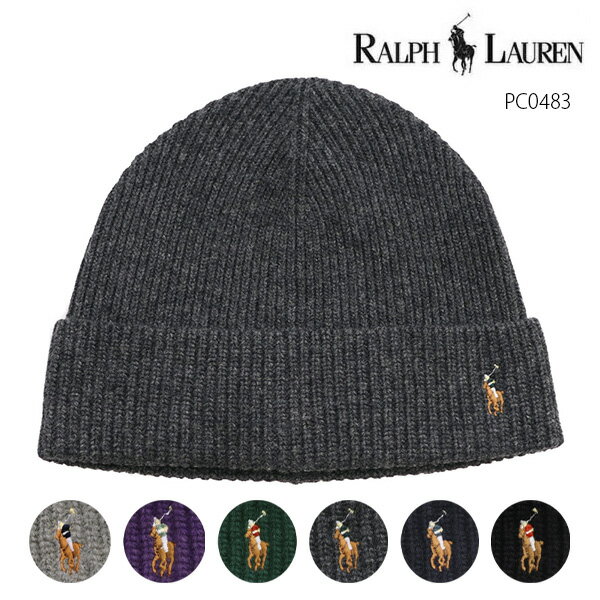 ポロラルフローレン ニット帽 メンズ ポロ ラルフローレン/POLO RALPH LAUREN PC0483 ニット帽 ニットキャップ ポニー ビーニー 定番ロゴ 馬 帽子 ユニセックス ネイビー ブラック グリーン パープル チャコール グレー ニット帽【ネコポス発送】