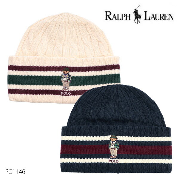 ポロ ラルフローレン/POLO RALPH LAUREN ニット帽 ニットキャップ ベアー キャンパー ビーニー PC1146 くま ユニセックス 男女兼用 ブラック ポロベア 人気 プレゼント クリスマス【ネコポス発送】