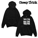 チープ トリック/CHEAP TRICK LOGO HOODIE ブラック ロゴ 長袖 パーカー ロックバンド ロゴ プルオーバーフーディー 裏起毛 正規品 本物 メンズ レディース【あす楽】【送料無料】