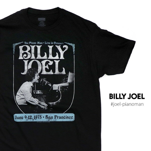 ビリージョエル/Billy Joel AMERICAN CLASSICS TEE Tシャツ 半袖 ロックT ピアノ マン アメリカンクラシックス メンズ レディース BLACK ブラック【ネコポス発送】