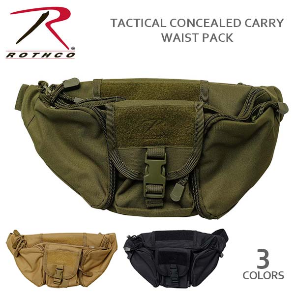 ロスコ /Rothco TACTICAL CONCEALED CARRY WAIST PACK 4956 4957 4960バッグ ウエストパック　ウエストポーチ ワンショルダー キャンプ アウトドア ミリタリー 軍物【あす楽】【送料無料】