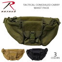 XR /Rothco TACTICAL CONCEALED CARRY WAIST PACK 4956 4957 4960obO EGXgpbN@EGXg|[` V_[ Lv AEghA ~^[ Ryyzyz