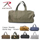 ロスコ /Rothco Canvas Shoulder Duffle Bag 19 Inch ダッフルバッグ ボストンバッグ ショルダーバッグ 旅行 ジム バック 大きめ 米軍 アメリカ ミリタリー