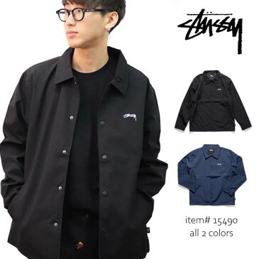 ステューシー/STUSSY 115490 Classic Coach Jacket メンズ アウター ジャケット コーチジャケット 羽織 シンプル ロゴ スチューシー stussy 【あす楽】【送料無料】