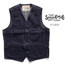 シュガーケーン/SUGAR CANE SC12654 9oz. WABASH STRIPE WORK VEST ワークベスト ウォバッシュストライプ生地 ストライプ ヒッコリー メンズ 長袖 シンプル 日本製 ベーシック【送料無料】