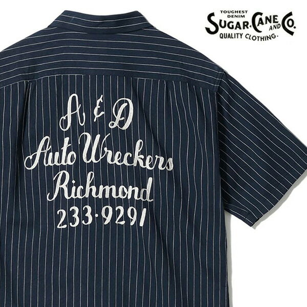 シュガーケーン/SUGAR CANE SC39732 COKE STRIPE WORK SHIRT with EMBROIDERED (SHORT SLEEVE) シャツ 半袖 半袖シャツ メンズ ストライプ ネイビー ワークシャツ ヴィンテージ 東洋エンタープライズ アメカジ 春夏 トップス コットン 日本製 