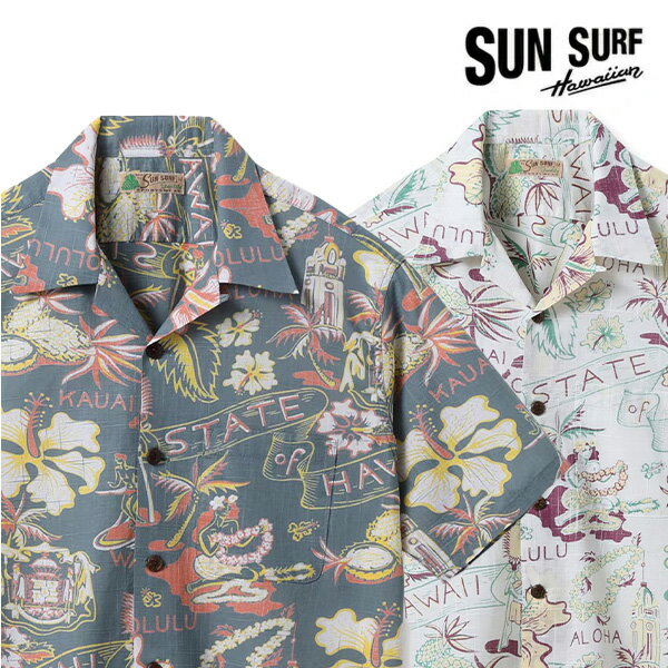 乐天商城 - サンサーフ/SUN SURF SS39693 COTTON LINEN SLUBYARN HAWAIIAN SHIRT “STATE OF HAWAII” メンズ コットンリネンスラブヤーン 抜染プリント フラガール キングカメハメハ ハワイアンクレスト アロハタワー 州花ハイビスカス ハワイ BLACK OFF WHITE【送料無料】