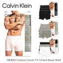 カルバン・クライン/Calvin Klein NB4003 Cotton Classic Fit 3-Pack Boxer Brief メンズ ボクサーパンツ 3枚セット ロゴ アンダーウェア 下着 定番 人気 Logo 3SET BLACK GREY WHITE【あす楽】【送料無料】