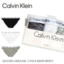 カルバン・クライン/Calvin Klein QD3588 CAROUSEL 3 PACK BIKINI BRIEFS レディース 下着 パンツ modern ...