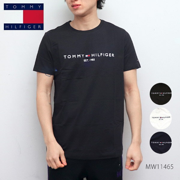 トミーヒルフィガー/TOMMY HILFIGER MW11465 CORE TOMMY LOGO TEE Tシャツ ロゴ 半袖 クルーネック コットン メンズ BLACK WHITE NANY シンプル【ネコポス発送】