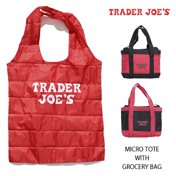 トレーダージョーズ/TRADER JOE’S tj-tote MICRO TOTE エコバッグ ミニバッグ 持ち運び便利 収納 折りたたみ式 買い物バック【ネコポス発送】のサムネイル