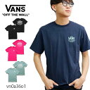 バンズ/VANS VANS MN HOLDER STREET TEE VN0A36O1 メンズ トッ ...