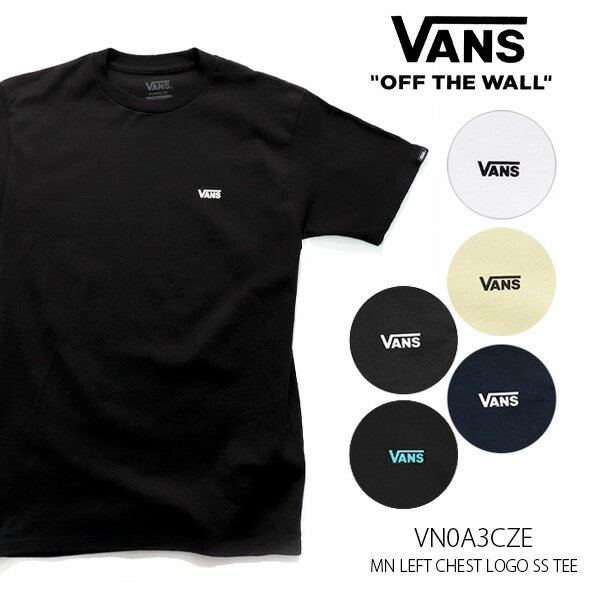 バンズ/VANS VN0A3CZE MN LEFT CHEST LOGO SS TEE メンズ トップス プレゼント ロゴ 半袖 Tシャツ クラシックフィット シンプル ホワイト ネイビー ベージュ ブラック【ネコポス発送】