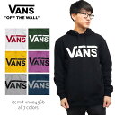 バンズ/VANS VANS CLASSIC PO HOODIE フード パーカー プルオーバーフーディ HOOD メンズ トップス プレゼント VN0A456B 裏起毛【あす楽】【送料無料】