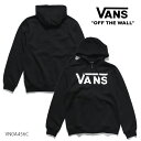 バンズ/VANS VN0A456C CLASSIC ZIP HOODIE フルジップ ジッパー プルオーバー パーカー スウェット メンズ フーディー トップス ロゴ 裏起毛 BLACK シンプル レディース【あす楽】【送料無料】