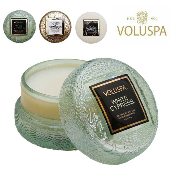 VOLUSPA/ボルスパ 731 マカロン マカロンキャンドル Candle ヴォルスパ アロマ ハンドメイド ココナッツワックスブレンド セレブ愛用 高級 ルームフレグランス ロウソク アンソロポロジー ギフト プレゼント【あす楽】