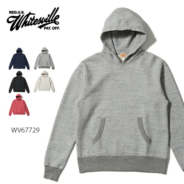 ホワイツビル/WHITES VILLE WV67729 HEAVY SWEAT HOODED PARKA フーディー スウェットパーカ プルオーバー メンズ 長袖 ロゴ 裏起毛 トレーナー シンプル 日本製 【あす楽】【送料無料】