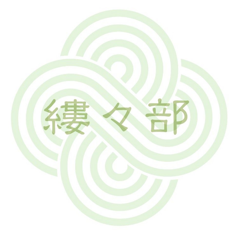 Shop icon