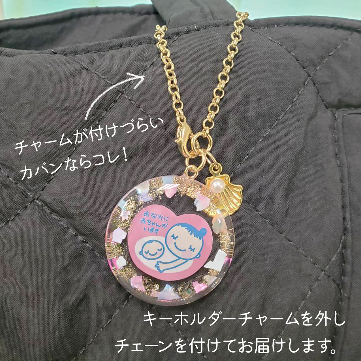 �ڥޥ��˥ƥ����㡼���ɲå��ץ����ۥ������󥭡��ۥ�����ѹ�