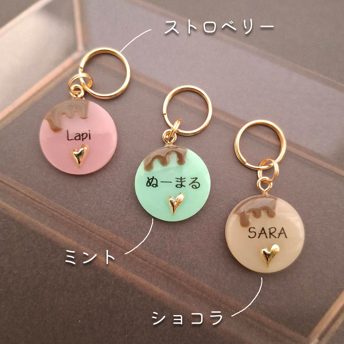 【とろりんチョコネームタグ】迷子札 ネームタグ ネームプレート ドッグタグ ペッ...