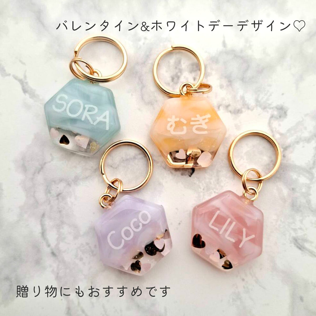 【マーブルハートネームタグ】ペット 迷子札 ネームタグ ネームプレート ドッグタ...