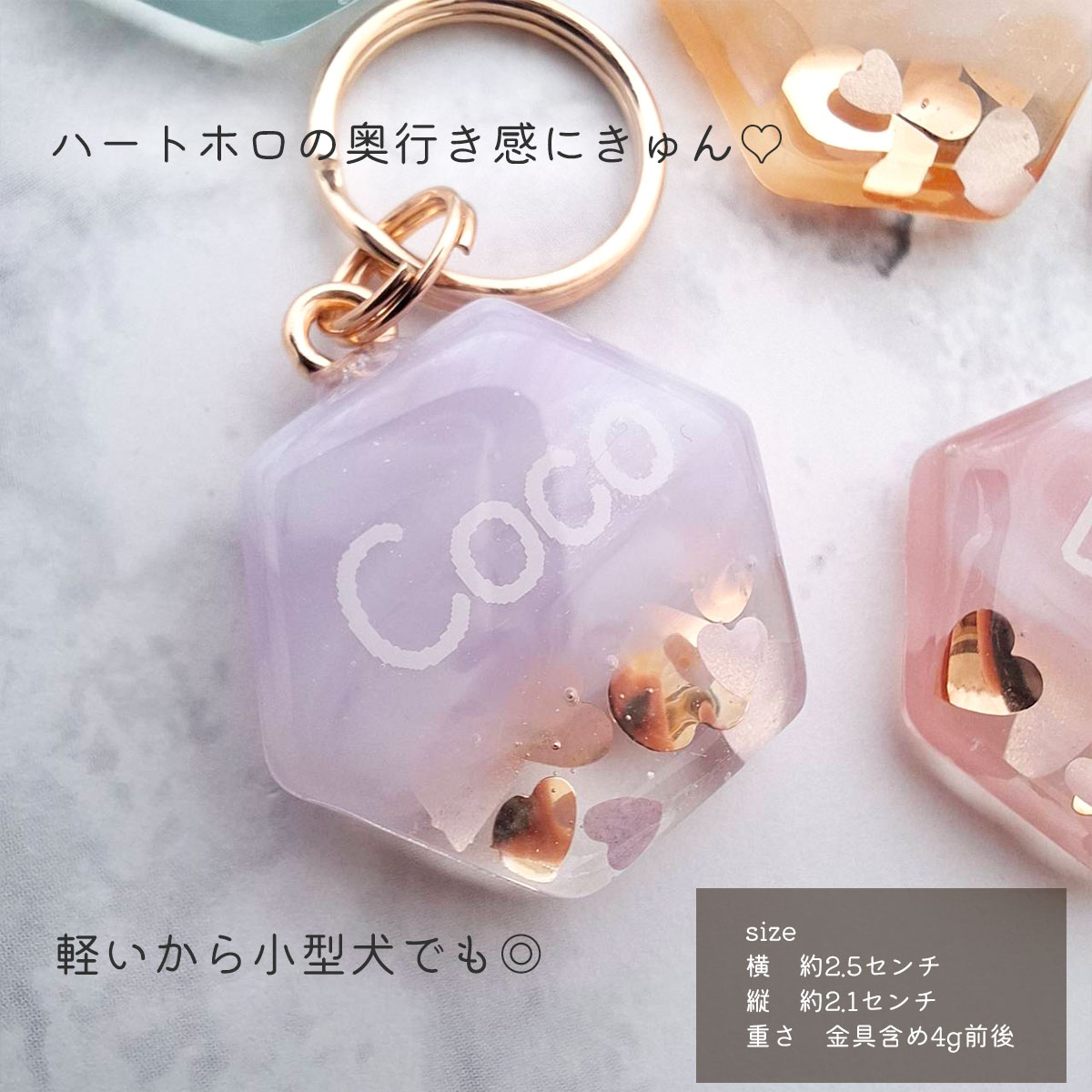 【マーブルハートネームタグ】ペット 迷子札 ネームタグ ネームプレート ドッグタ...